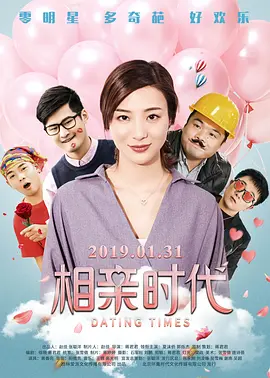 亚洲区在线播放