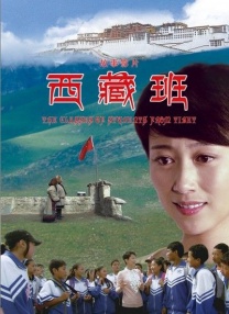 亚洲区在线播放